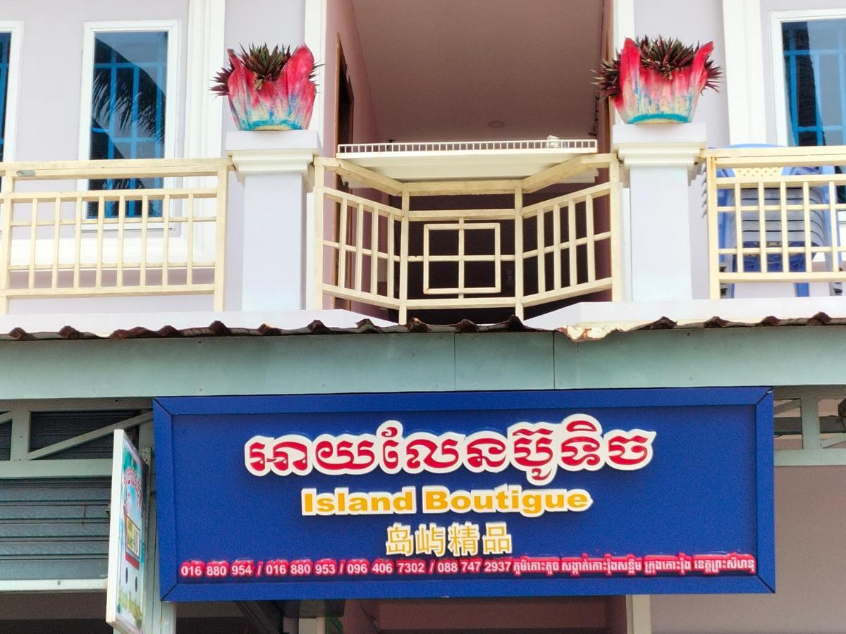 Islands Boutique Koh Rong Hotel Kaoh Touch Buitenkant foto